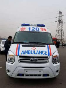 仪陇县跨省长途